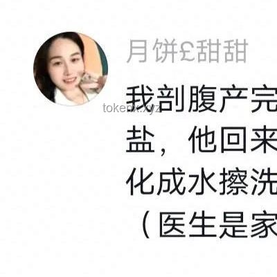 男生离谱行为 VS 女生离谱行为：那些让人哭笑不得的瞬间